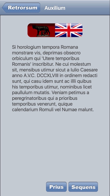 Horologium Romanum screenshot-3