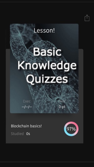 30s Quiz! Blockchain basic(圖5)-速報App