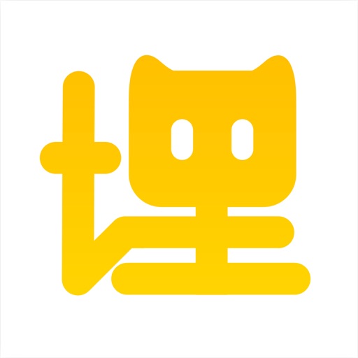 埋堆堆 - 粤想睇,粤要埋堆