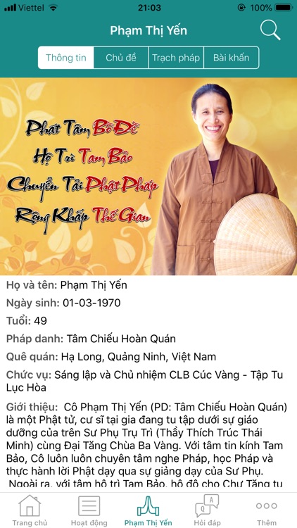 Phạm Thị Yến (TCHQ)