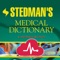 ABOUT: Stedman's Medical Dictionary with Audio Pronunciations