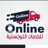 Online Logistic