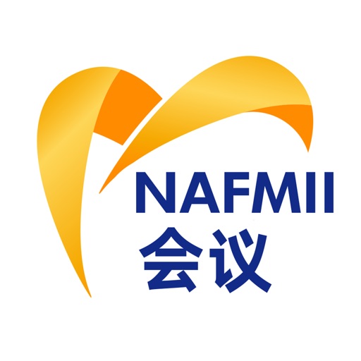 NAFMII会议logo