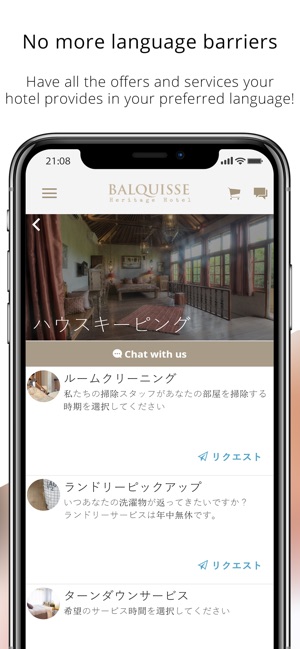 Balquisse Heritage Hotel(圖4)-速報App