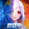【腾讯首款互动阅读APP】