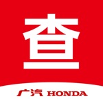 喜悦查勘