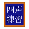 SiSheng