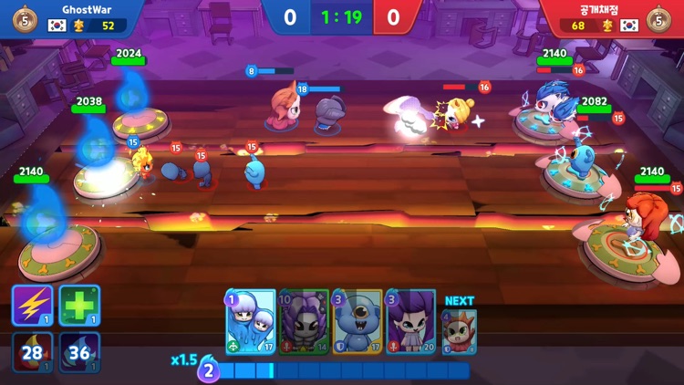 GhostWar : Casual Battle Arena screenshot-8