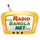 Top 10 Music Apps Like RadioBangla - Best Alternatives