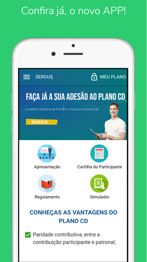 Sergus(圖1)-速報App