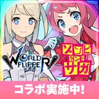 ワールドフリッパー World Flipper Pc ダウンロード Windows バージョン10 8 7 21