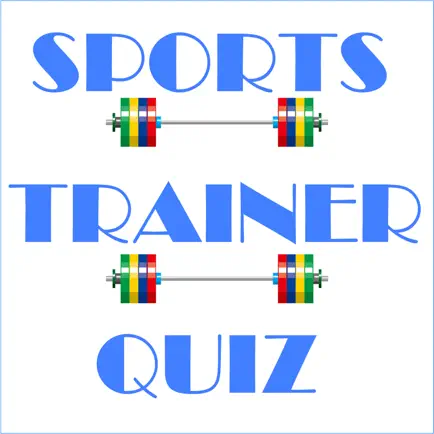 スポーツトレーナーQUIZ Cheats