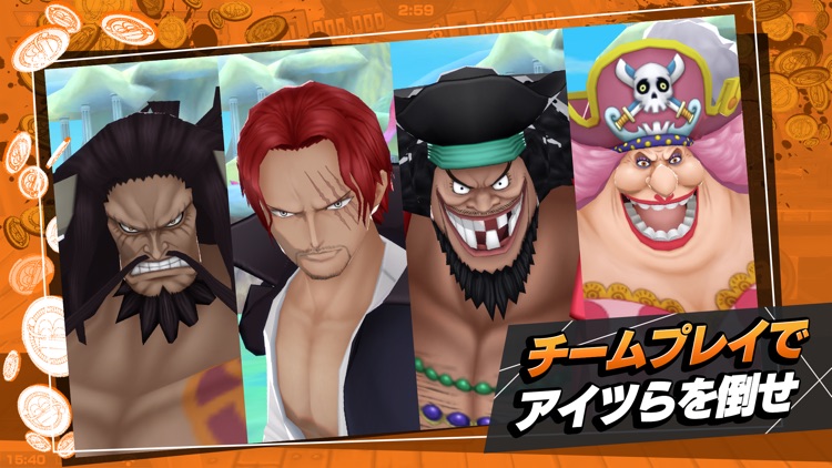 ONE PIECE バウンティラッシュ -アクションゲーム screenshot-4