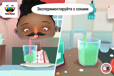 Скриншот из Toca Kitchen 2