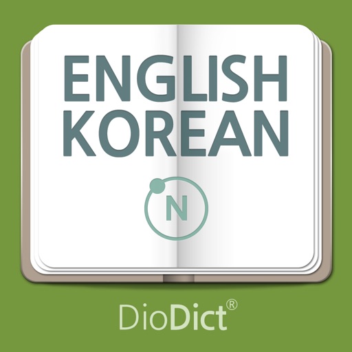 DioDict4 English–Korean Dict iOS App