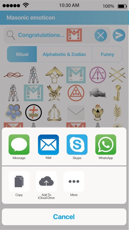 Masonic Emoticon screenshot-4