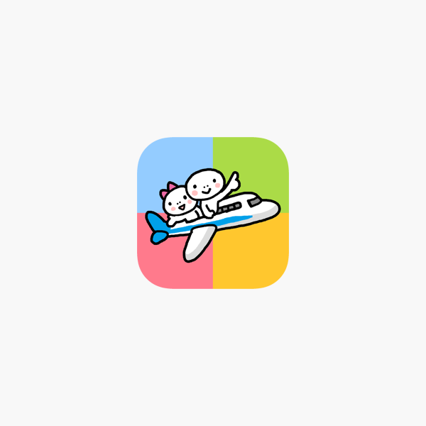 旅の指さし会話帳アプリ Yubisashi 22か国以上対応 をapp Storeで