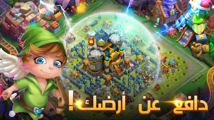 Castle Clash: فريق الشجعان