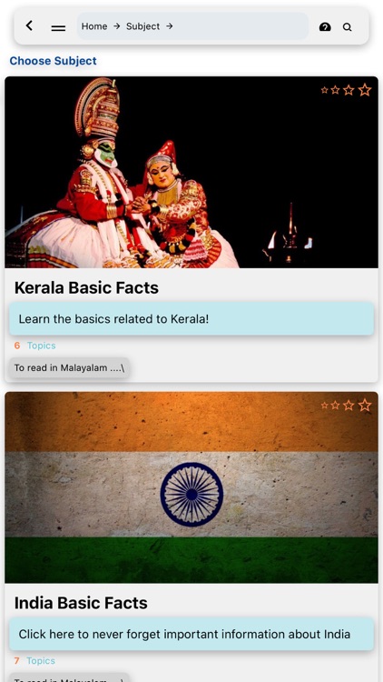 Kerala PSC Exam Text Book screenshot-6