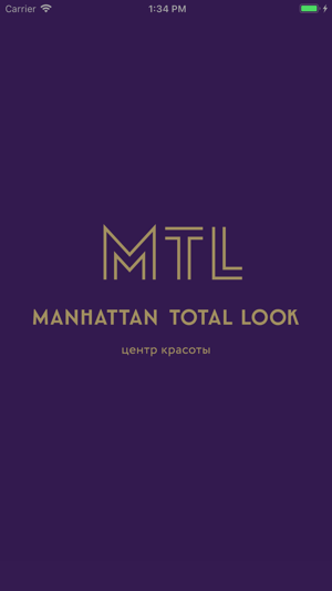 MANHATTAN TOTAL LOOK