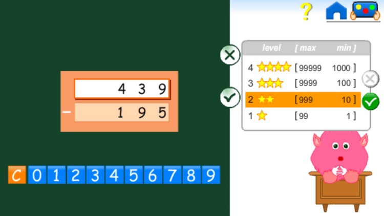 :-) Column Subtraction screenshot-6