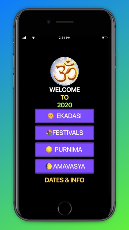 ekadasi screenshot-3