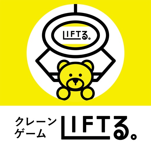LIFTる。オンラインクレーンゲーム・キャッチャーゲーム