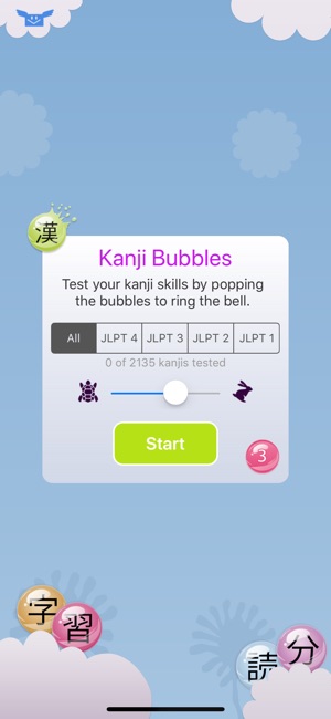 Kanji Bubbles(圖1)-速報App