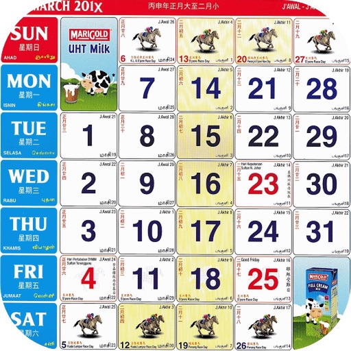 Malaysia Calendar Horse Lunar Apps 148Apps