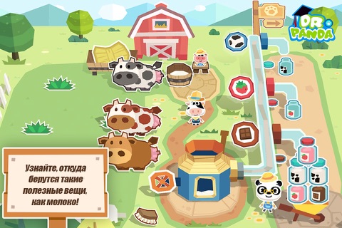 Скриншот из Dr. Panda Farm