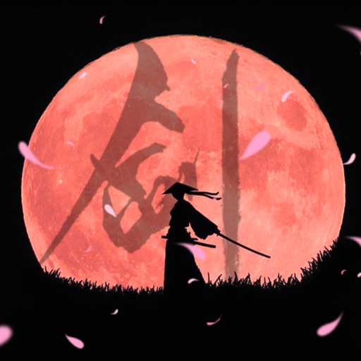 Master Death