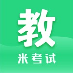 教育学考研-在线教师招聘题库知识及要点专题
