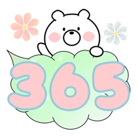 くまさんのデカふわ吹き出し365日