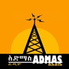 Admas Radio