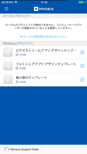 Monaca for Study(圖2)-速報App