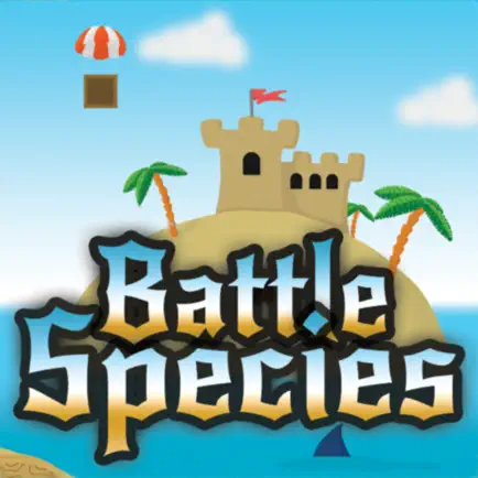 Battle Species Читы