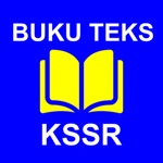 Buku Teks KSSR SK Textbooks