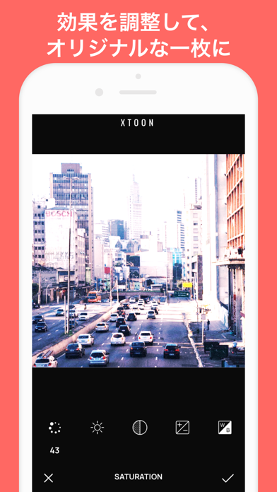 XTOON -好きな写真がフィルターになる 写真加工アプリ-のおすすめ画像4