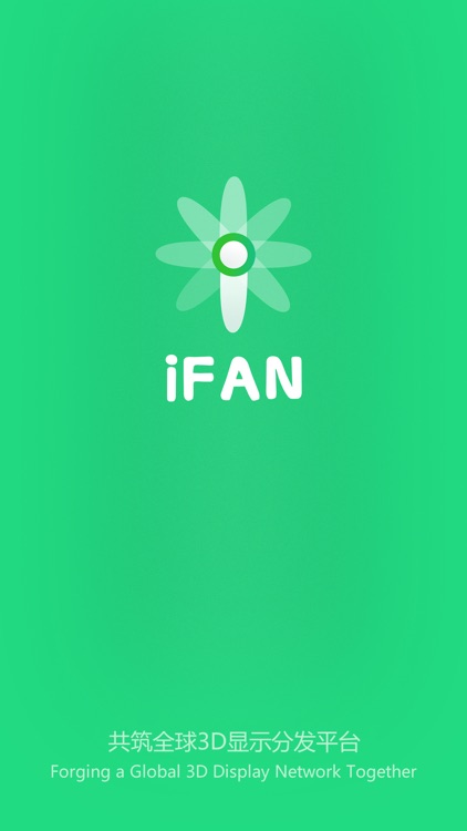 IFAN
