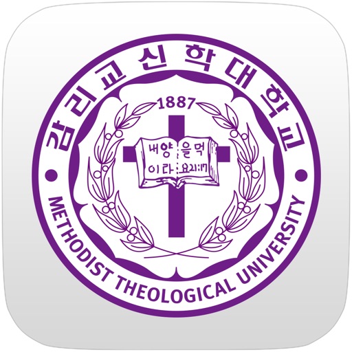 감리교신학대학교 도서관 Download
