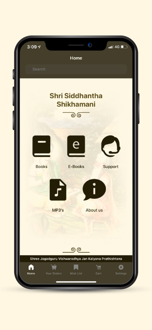 Shri Siddhantha Shikhamani(圖2)-速報App