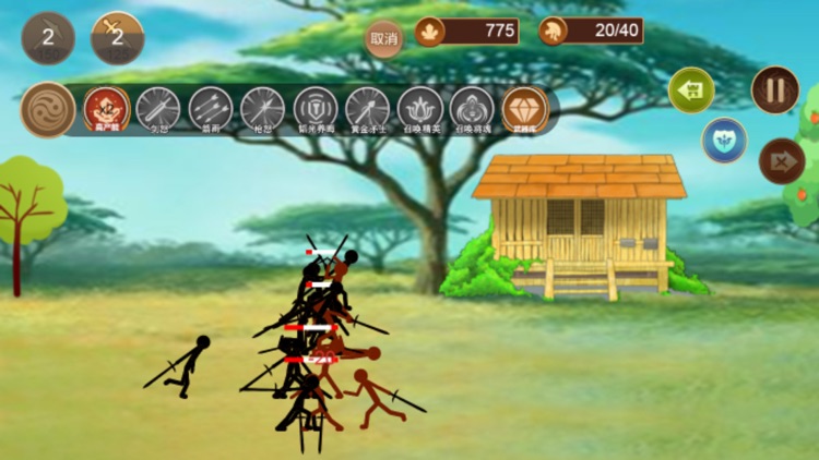 Small StickMan Battle War