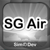 SG Air - Sim Ruenn Kang