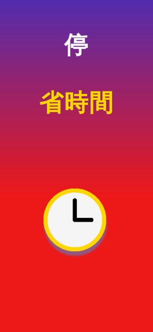 Lingosnap: 英語流利說(圖1)-速報App