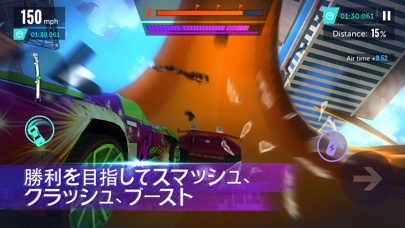 Hot Wheels Infinite Loop screenshot1