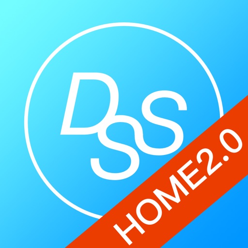 DSS_Home iOS App