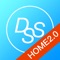 DSS_Home
