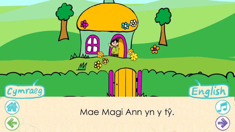 Llyfrau Hwyl Magi Ann Set 1