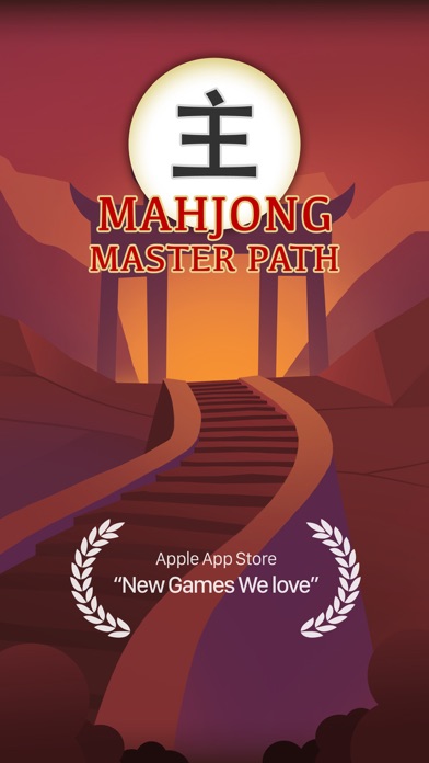 Mahjong 主 Master screenshot 2