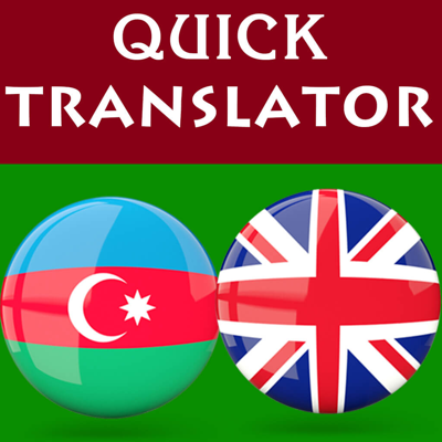 English Azerbaijani Translator